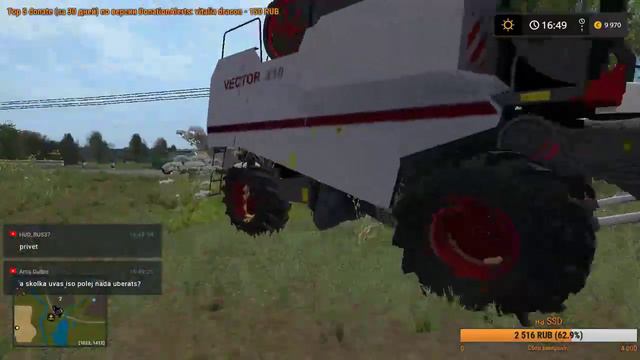 [RU] FS17, карта "Бухалово" #5, "Соломодобыча" смотреть онлайн