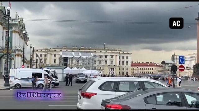 Африканские делегации в Санкт-Петербурге|26 июля 2023. смотреть онлайн