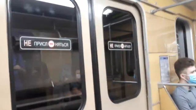 Метро Минска:Метровагон 81.717.Московская линия. смотреть онлайн