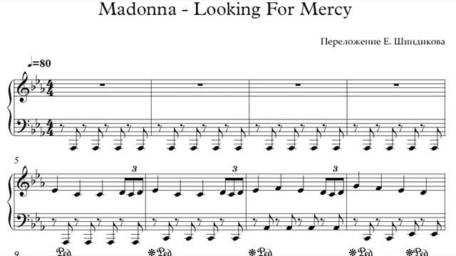 Ноты Madonna - Looking For Mercy смотреть онлайн