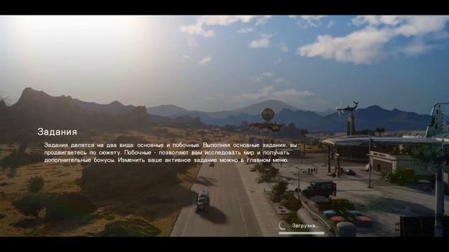 FINAL FANTASY 15 Стрим прохождения #5 от МаКсА ИвАнОвА смотреть онлайн