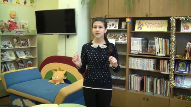 Страна читающая — Елизавета Лощилова читает произведение «Незабудка» М. Ю. Лермонтова смотреть онлайн