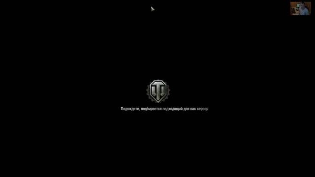 World Of Tanks Обучение Часть2 смотреть онлайн