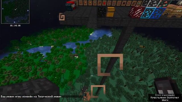 Топовый текстур пак для пвп 1.16.5 - 1.18.2 для анархий Funtime Holyworld Epicworld L имба