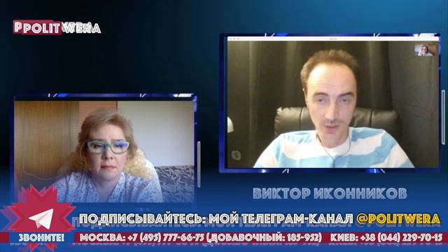 Как там в США?Новый выпуск смотреть онлайн