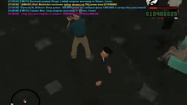 Gta Sa 2016 12 11 13 59 57 424