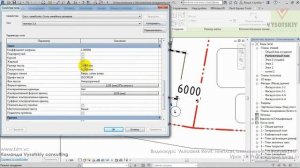 [Урок Revit Генплан] Разбивочный план. Часть 1