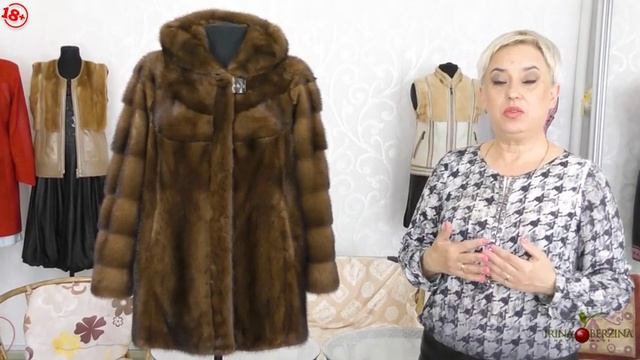 Как просто перешить норковую шубу на новую современную модель. Интересный перешив шубы из норки. смотреть онлайн
