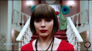 Ирина Круг ? Цок, цок, каблучок?