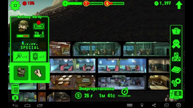Fallout Shelter,фалаут,серия 4! смотреть онлайн