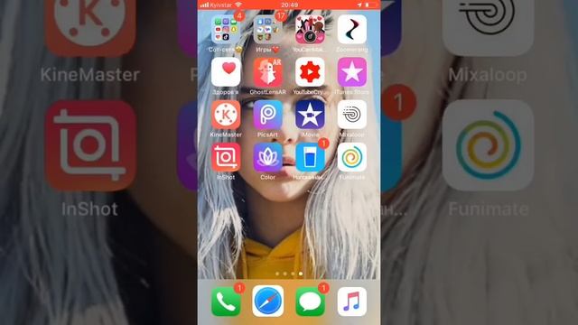 Как вломать Video Star самый новый способ❤️ смотреть онлайн