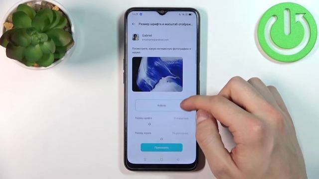 OPPO A16 | настройка размера шрифта на OPPO A16 / Как увеличить или уменьшить размер текста? смотреть онлайн