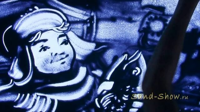 "ЭКСПЕДИЦИЯ" - Песочная анимация / Видеоролик нарисованный песком / Песочное шоу студии "SAND-SHOW" смотреть онлайн