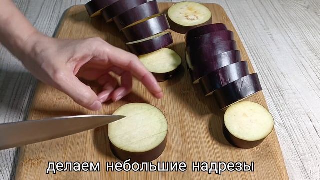 Рецепты для особых гостей 