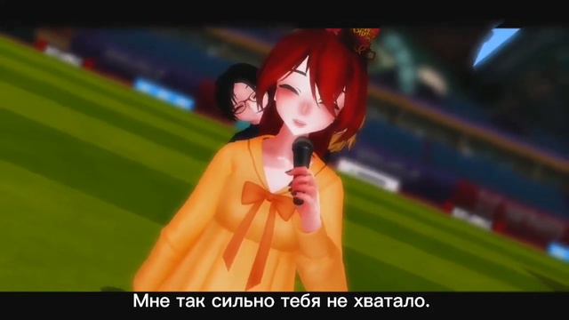 Call me Maybe [MMD] смотреть онлайн