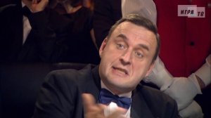 Что? Где? Когда? Финал Осенней серии. Выпуск от 23.10.2016