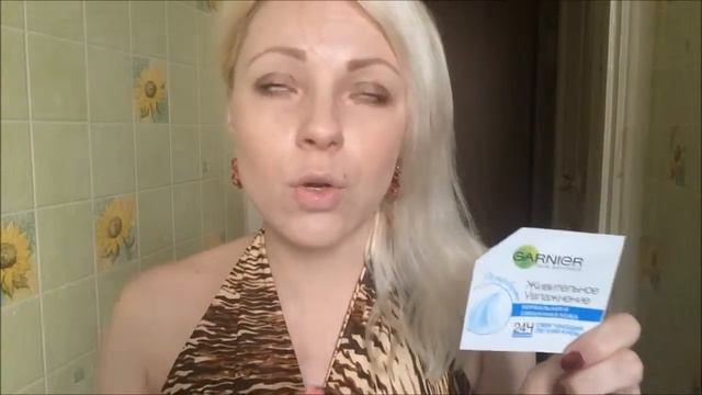 Пустые пробники! смотреть онлайн