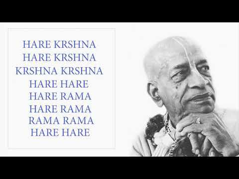 Prabhupada Japa Chanting Meditation (Mahamantra)