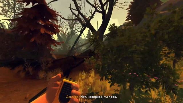 Обзорро ►Обзор игры Firewatch ► 10 из 10 смотреть онлайн