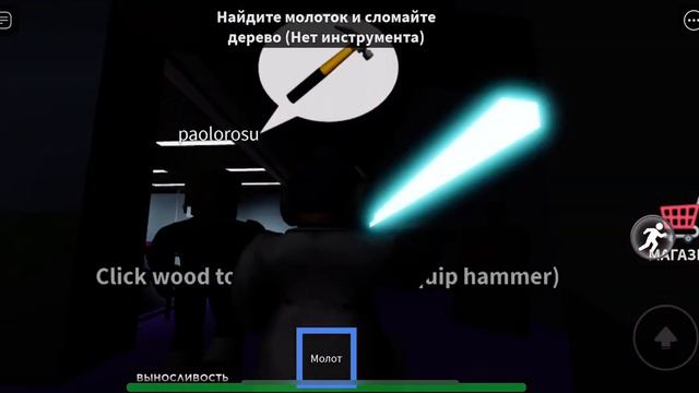 Две карты на которие можно получить вещи и две карты игровые ￼ смотреть онлайн