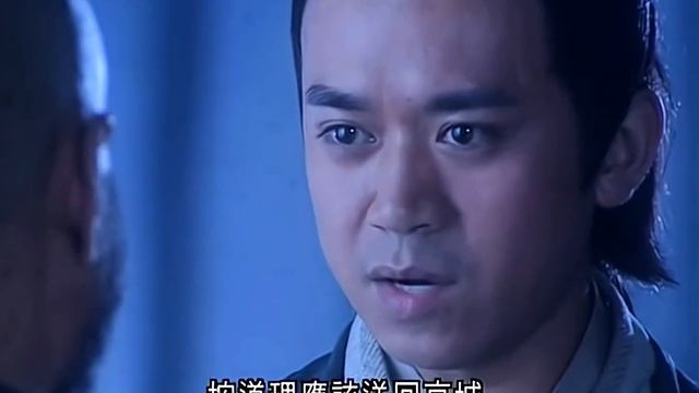 【2023熱播武俠愛情古裝劇】天涯通緝令 EP15（主演：羅嘉良 王學兵） смотреть онлайн