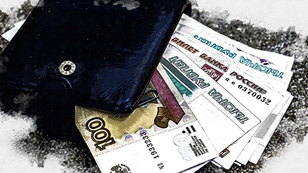 Повышение зарплаты в МВД.