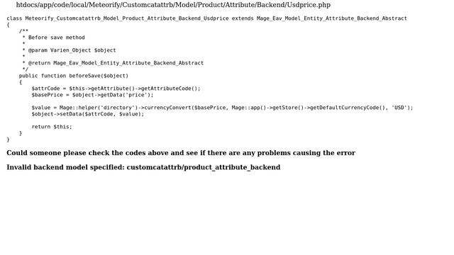 Magento: ERROR: Invalid backend model specified: (when extracting product data) смотреть онлайн