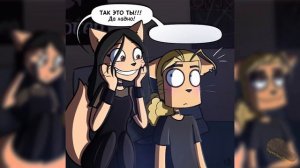 Metal Family. Озвучка Комиксов #3