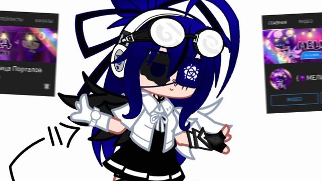 {👾💜🖤} — Суть тренда сделать оформление своим друзьям похожее на ваше — {👾💜🖤} смотреть онлайн