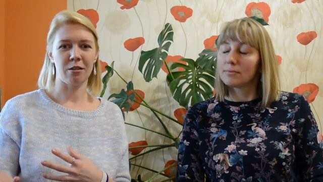 Ты меня не понимаешь! Ты меня не слышишь! смотреть онлайн