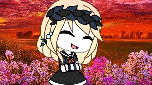 Я хЗ чТо НаПиСаТь)) смотреть онлайн