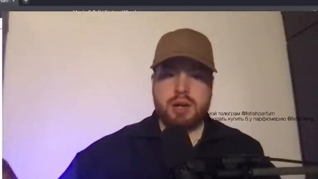 Отечааю на вопросы и раздаю парфюм смотреть онлайн