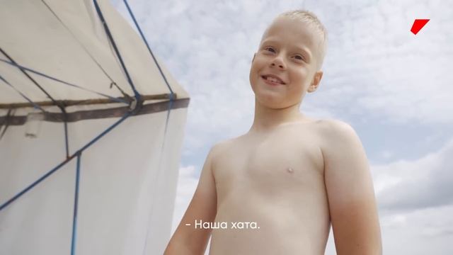 Дед Василь и его чудо-плот из бочек смотреть онлайн