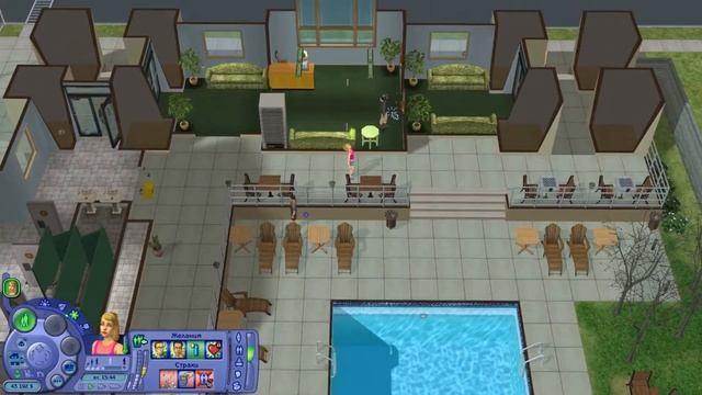 Sims2|Пьём приворотное зелье!|#6