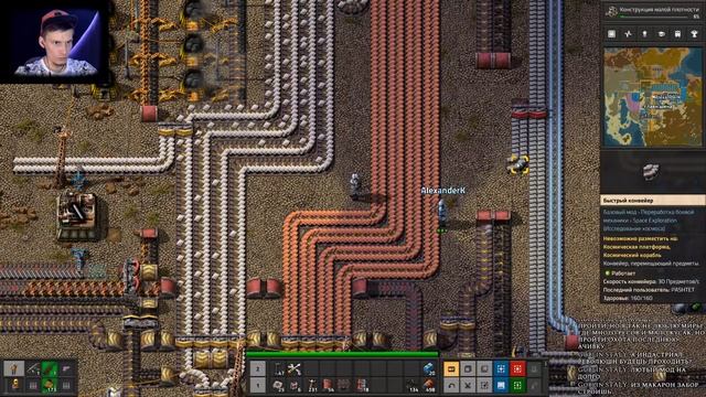 ВРЕМЯ ПОЕЗДОВ И РАНЦЕВ [] Factorio Space Exploration #4 смотреть онлайн