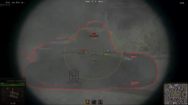 Снайперский прицел для World of Tanks смотреть онлайн