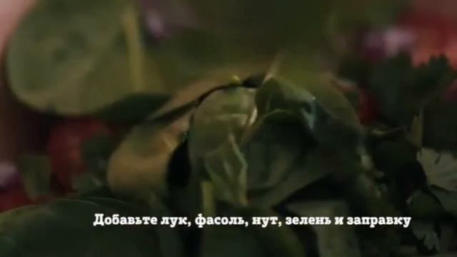 Салат с фасолью, постные рецепты смотреть онлайн