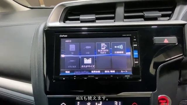 【フィット】ホンダフィットハイブリッド　Lホンダセンシング4WD紹介！　2018年式（H30）　HONDA　FIT GP6 内装　外装　燃費　加速　＃くるなび＃中古車＃フィット＃コンパクトカー смотреть онлайн