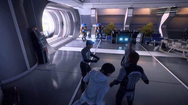 Mass Effect Andromeda - Окончательный финал и сетевая игра - №46 смотреть онлайн
