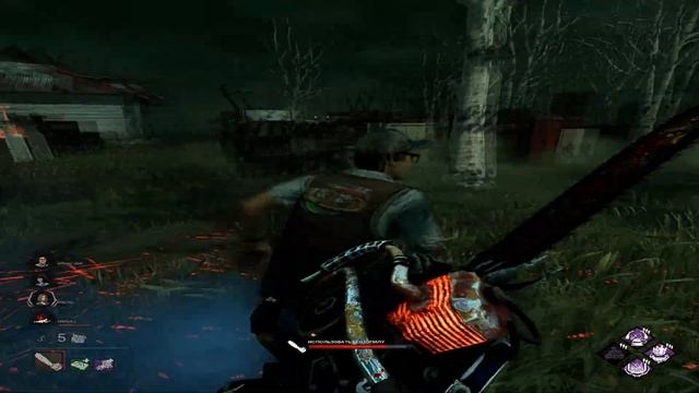 Dead By Daylight - Fast game for Hillbilly смотреть онлайн