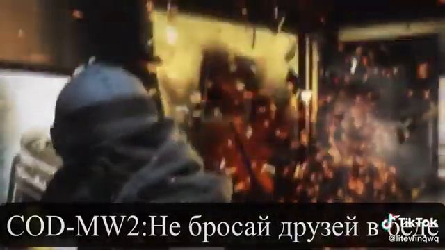 Чему нас учат игры? Вот ответ! смотреть онлайн