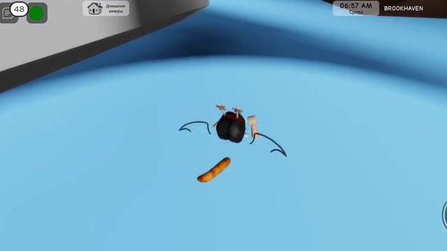 Я покажу 3 секретки и буду ждать покачто каминтарии когда вы скажыте 2 чясть💚 смотреть онлайн