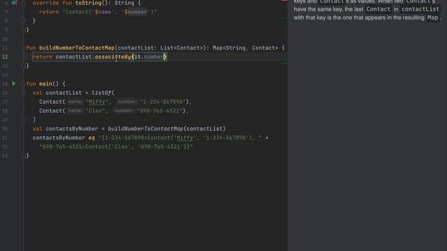 Kotlin - Map Example Contacts смотреть онлайн