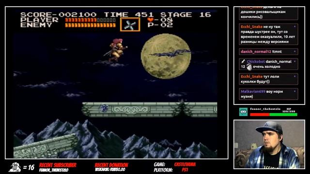 CASTLEVANIA CHRONICLES ► PS1 ► ПРОХОЖДЕНИЕ