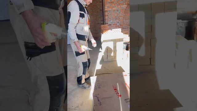 Видео отчёт 