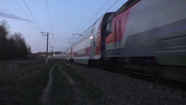 Электровоз ЭП20-054 с поездом № 741 Москва - Брянск смотреть онлайн
