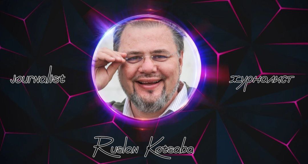 In search of the truth. Interview with Ruslan Kotsaba / В поисках истины. Руслан Коцаба смотреть онлайн
