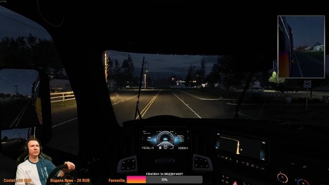 Вечерний конвой - Dobrov 47 RUS - American Truck Simulator - Oklahoma DLC ? смотреть онлайн