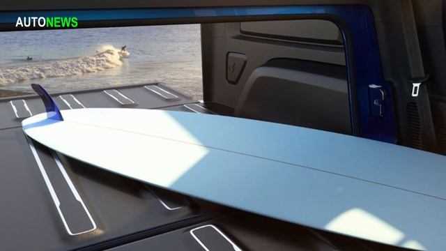 2019 Volkswagen Tarok Concept - Progressive Features