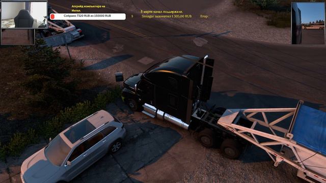 Конвой.Промодс Канада.American Truck Simulator. смотреть онлайн